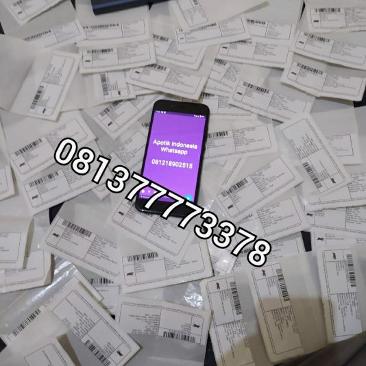 9702575