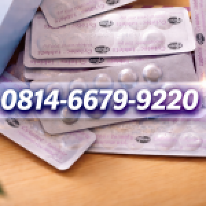 Profile photo of Pilihan 7 Obat Pendorong Janin Yang Aman Digunakan Usia 1 2 3 4 5 6 Bulan